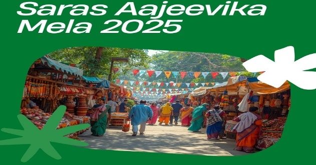 Saras Aajeevika Mela 2025 Patna: Complete Guide to Dates, Venue, Products and Cultural Experience