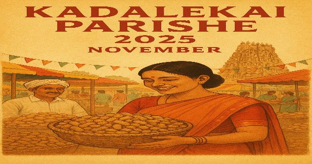 Kadalekai Parishe 2025 